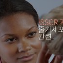 (주)우성양행 이미지