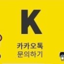 안경사정연수안경원 이미지