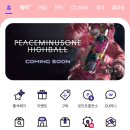 씨유(CU) 군포역전점 | 지디/피마원데이지하이볼/포켓CU구매방법/지드래곤/GD