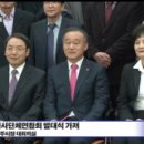 우성환경자원 이미지