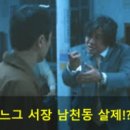 밸런스베이커리