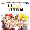 역삼1문화센터 이미지