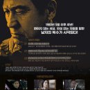 영화사 혼 티브이데일리