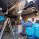 (유)지대환경 이미지