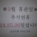 지웰작은도서관 이미지