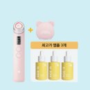 곰부스터