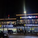 부산축산농협축산물직거래판매장