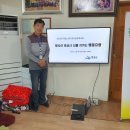 법성여자경로당 이미지