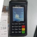 대선주유소 이미지