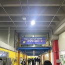 허브종합상사 | 쿠팡 알바를 해라! 1년 넘게 쿠팡 일용직을 하는 이유 (여러분의 사고를 깨드리겠습니다)