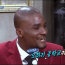 지제이글로벌