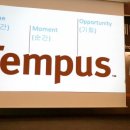 유니트론 보청기 이미지