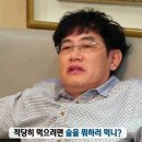 묵이네 냥이 이미지