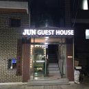 홍대준게스트하우스