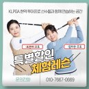 용산-현장-83 이미지