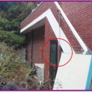 명도주유소 이미지