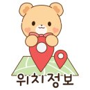 통영한려막썰이