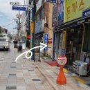 장전동 부산대 앞 밀면 맛집 [유림부대 밀면전문점] 식사 후기. 가성비부대밀면집