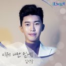 나만 스타뉴스
