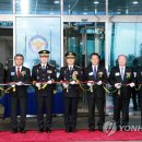 제주경찰청 신청사 연합뉴스