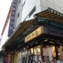 청평화시장 이미지