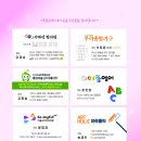 더플랜트치과의원 이미지