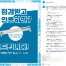 바이너리크래프트 이미지