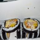 삼청당강남
