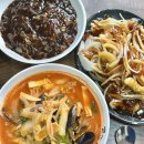 하오츠미엔 | [천안 성정동 맛집] 천안 짜장면 저렴한 중국집 "하오츠미엔"