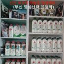 아방궁파크 이미지