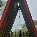 스테이인터뷰 이미지