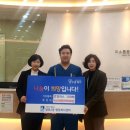 미소가정의원 이미지