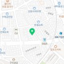 호텔 얌(구리수택점) 네이버블로그