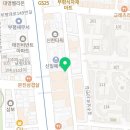 지에스25부평신일 이미지