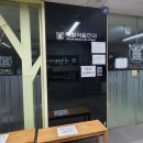 경기성모안과의원 이미지