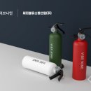 나인산업개발(주) FPN