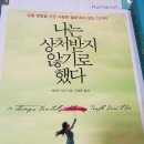 예지문고 네이버블로그