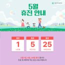 구영올바른마취통증의학과의원 네이버블로그