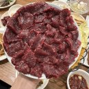 안동생고기 이미지