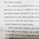 다열어부동산중개 이미지