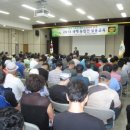 기후변화대응교육연구센터 대강당 이미지