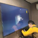 경기도특판유통