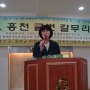 해가람