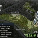 석정공원 이미지