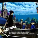 골드페르소나 이미지