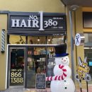 도담동_카림에비뉴 이미지