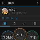 청운교 이미지