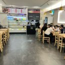 다복향마라탕(당감점) 네이버블로그