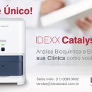 하인츠동물병원 이미지