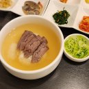 정직한한우곰탕 | 강남구청 맛집 미래옥｜정직한 한 그릇, 한우곰탕 한우육회비빔밥 후기